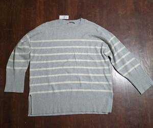 NWT LOFT oversized relaxed striped tunic style women’s sweater Size XL $74.95